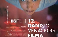 Dvanajsti Dnevi slovenskega filma v Beogradu