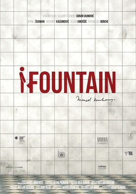 Fountain (2017)