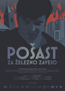 Pošast za železno zaveso (2026)