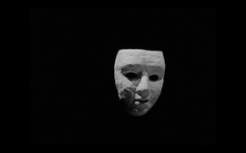 Still frame maska (2017)