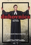 The poster for Duhovnica (2023). In this photo:  Jana Kerčmar Džuban