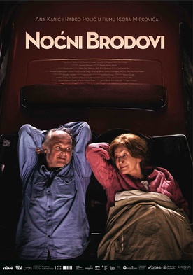 Plakat: Noćni brodovi (2012).