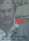 The poster for Bik (2019). In this photo:  Jure Ivanušič