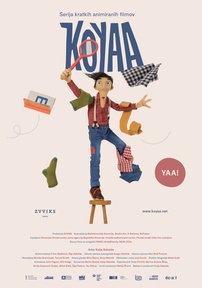 Plakat: Koyaa (2011).