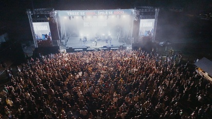 Kader iz filma Gora Rocka (2026)