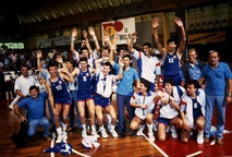 Archival image used in Izgubljeni dream team (2025).