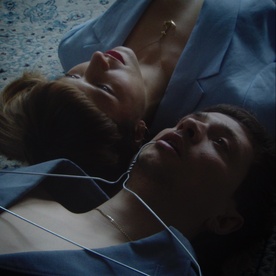 Gregor Strasbergar, Saša Vipotnik in AKA Neomi feat. Štras ~ Težišče (2024).