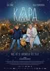 The poster for Kapa (2022). In this photo:  Kaja Podreberšek, Gaj Črnič