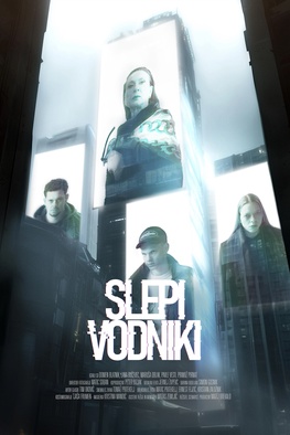 Slepi vodniki (2025)