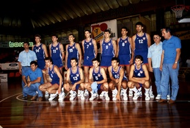 Archival image used in Izgubljeni dream team (2025).