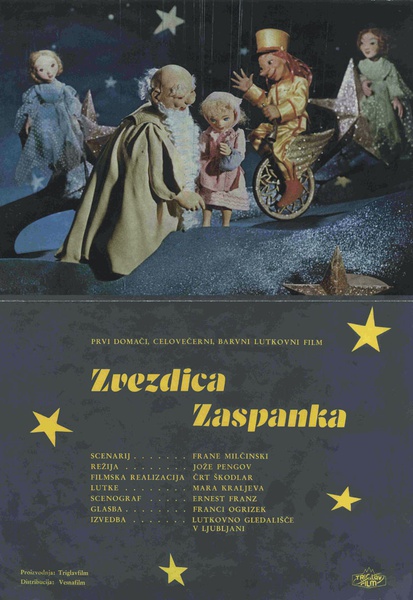 Plakat: Zvezdica zaspanka (1965).