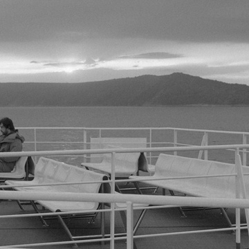 Goran Bogdan in Igram, sem (2018).