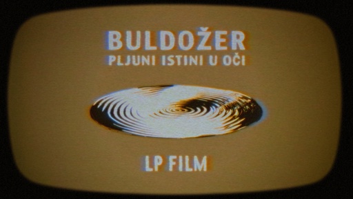 Napovednik za: Glasba je časovna umetnost 2, LP film Buldožer – Pljuni istini u oči (2017).