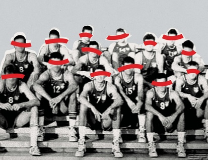 Kader iz filma Izgubljeni dream team (2025)