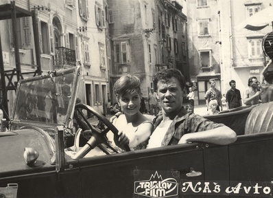 photo from set Naš avto (1962)