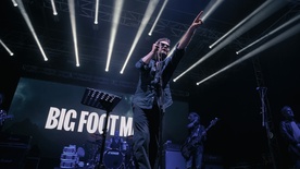 Still frame Gora Rocka (2026)