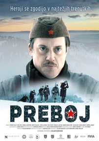 The poster for Preboj (2019). In this photo:  Domen Valič