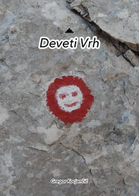 Plakat: Deveti vrh (2026).