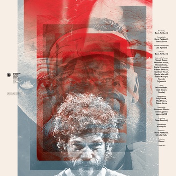 The poster for Šum Balkana (2016).