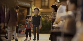 Still frame Onkraj obraza (2024)