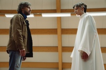 Still frame La valle dei sorrisi (2025)