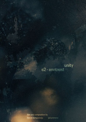 e2 – enotnost (2025)