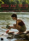The poster for Duša kaj želiš (2026). In this photo:  Špela Lovrec