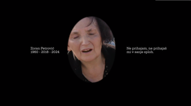 Kader iz filma 1960-2018-2024 (2025)