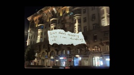 Still frame мирный протест (2025)