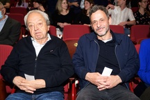 fotografija dogodka Poletje v školjki (1986)